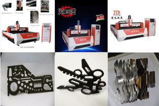 山東鴻光 專業(yè)電子，點亮智慧生活