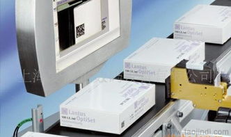 全面解析電子監(jiān)管碼解決方案 從專用噴碼機選購到供應(yīng)鏈應(yīng)用