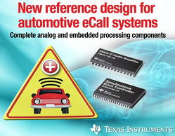 電子產(chǎn)品的世界 創(chuàng)新、連接與未來