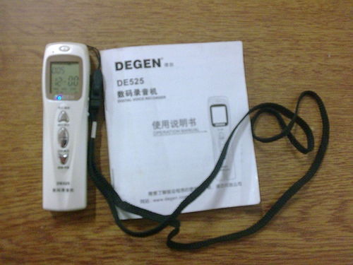 電子產品 塑造現代生活的科技引擎