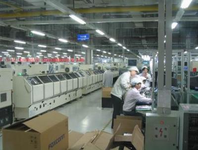 富士康打響產能保衛戰 郭臺銘請鐘南山助陣，重獎激勵員工返崗復產