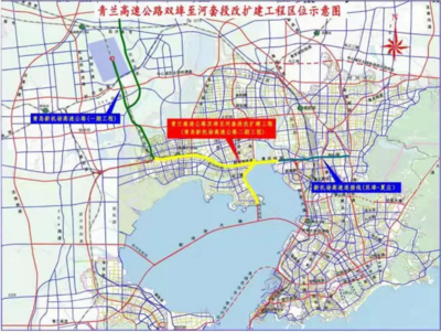 膠東國(guó)際機(jī)場(chǎng)配套路網(wǎng)擴(kuò)容加密，構(gòu)建城陽(yáng)、即墨、平度快速通道新格局